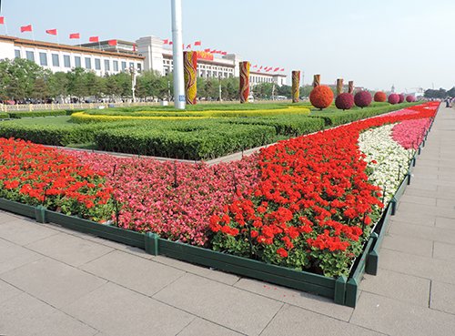 peking2